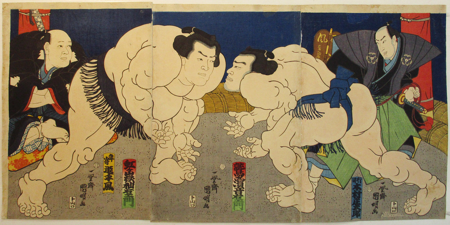 Utagawa Kuniaki "The match between Washigahama and Nijigadake"