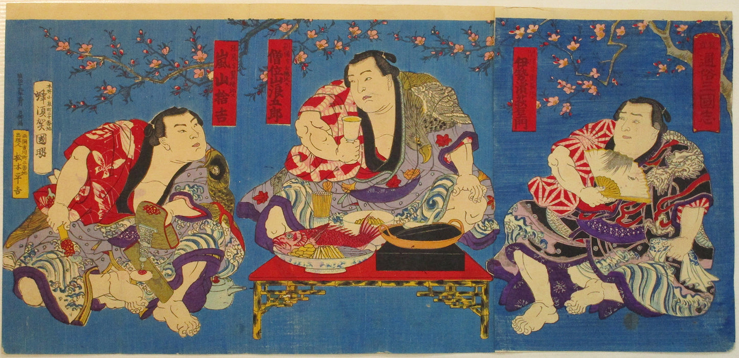 Utagawa Kuniaki "3-kingdoms"