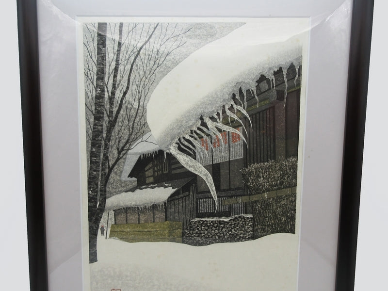 OTSU KAZUYUKI "winter's day"