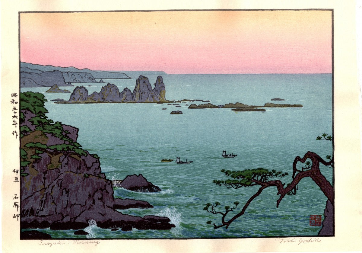 Yoshida Toshi "Irozaki Morning"