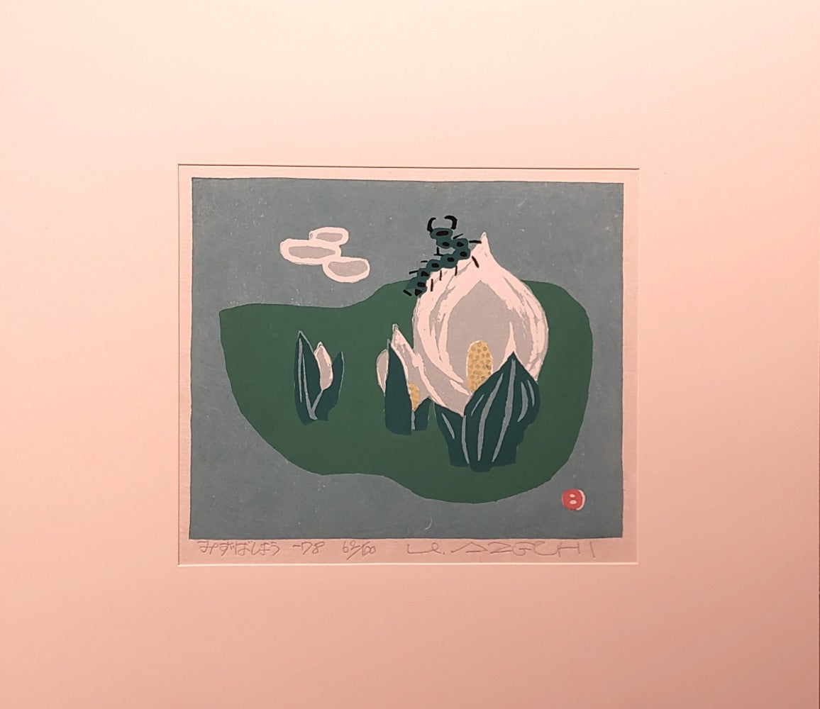 Azechi Umetaro"Mizu-Bashou"