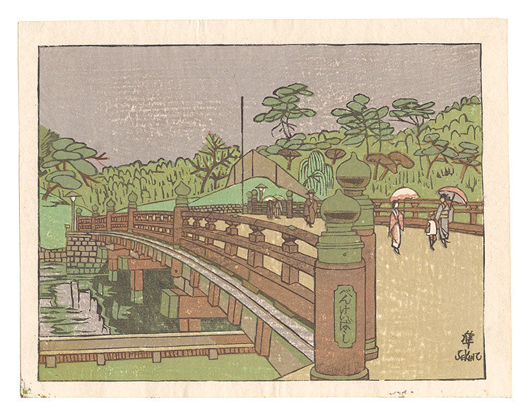 Sekino Junichiro "Recollections of Tokyo / Benkei Bridge"