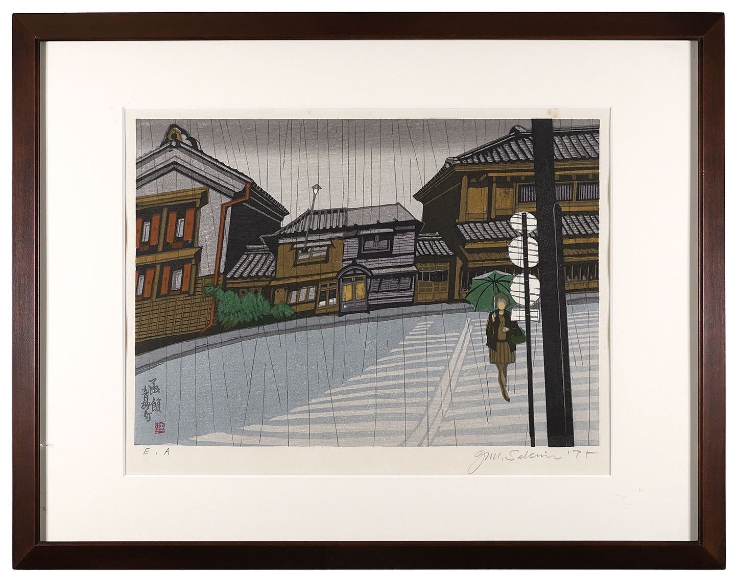 Sekino Junichiro"Aoyagicho, Hakodate"