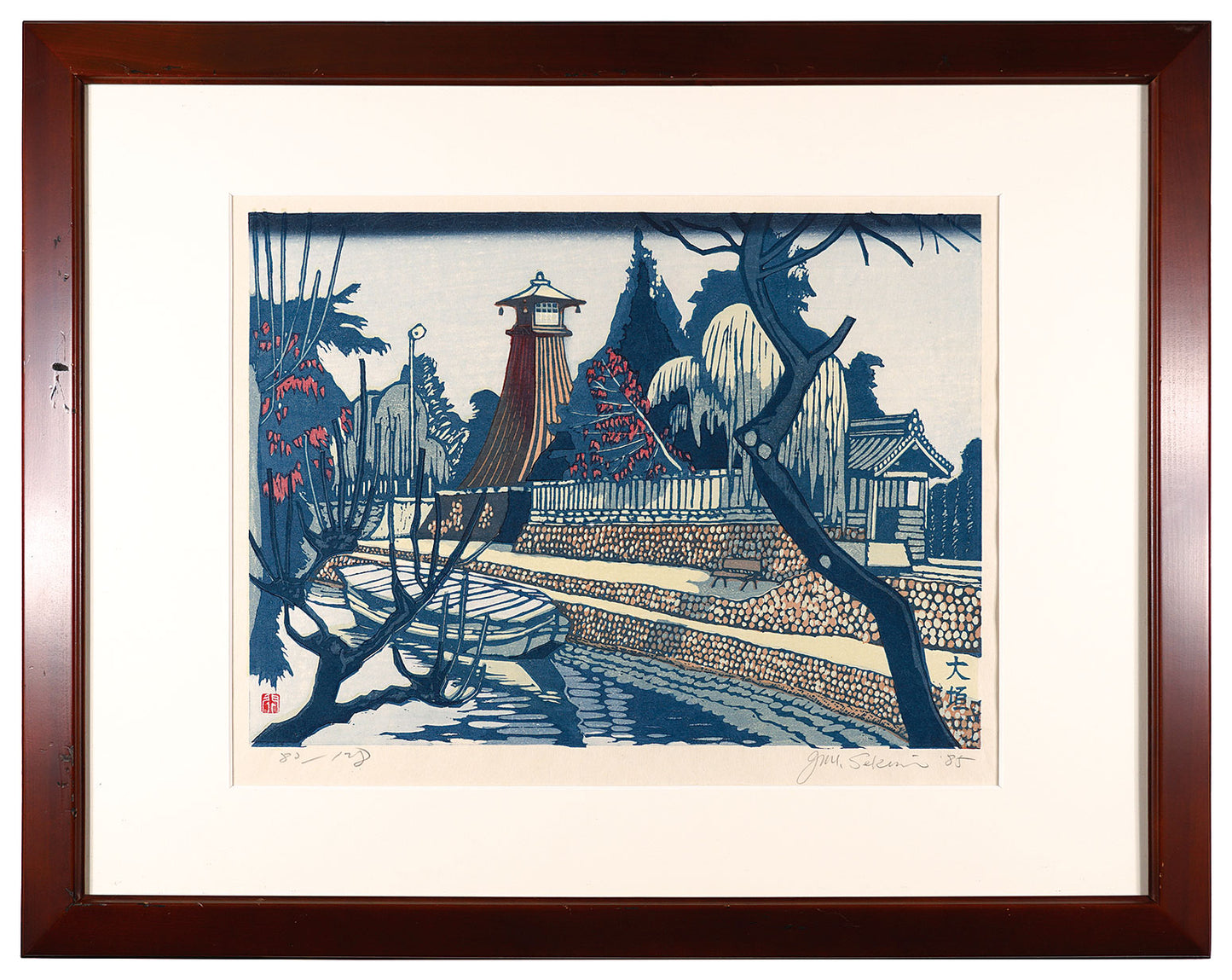 Sekino Junichiro"Ogaki (Gifu)"