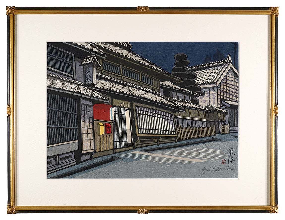Sekino Junichiro"The Fifty-three Stations of the Tokaido / Narumi"