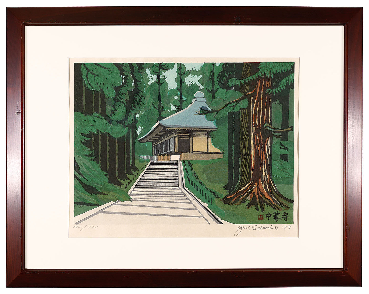 Sekino Junichiro"Chuson-ji Temple in Hiraizumi"