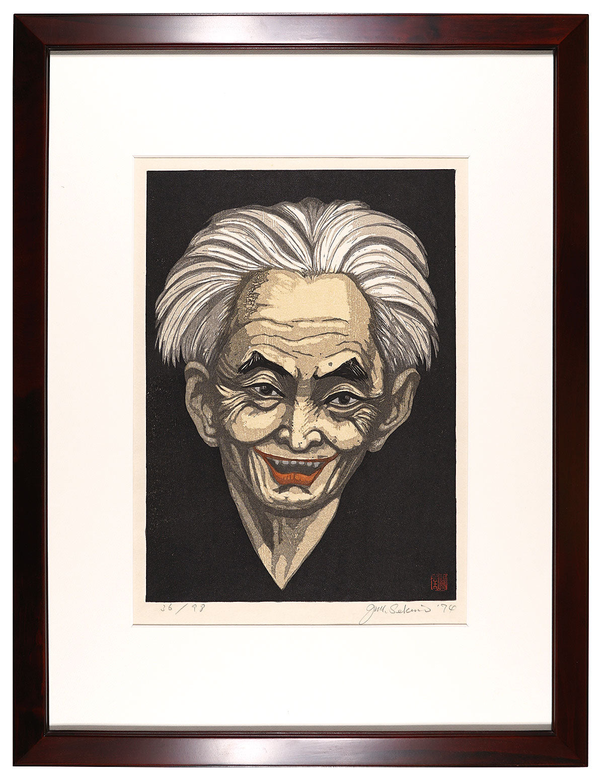 Sekino Junichiro"Portrait of Kawabata Yasunari"