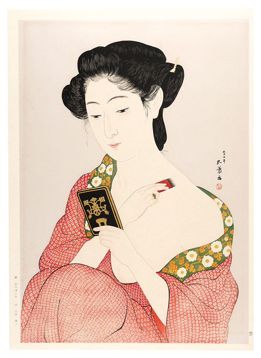 Hashiguchi Goyo "Woman Applying Make-up"【Reproduction】