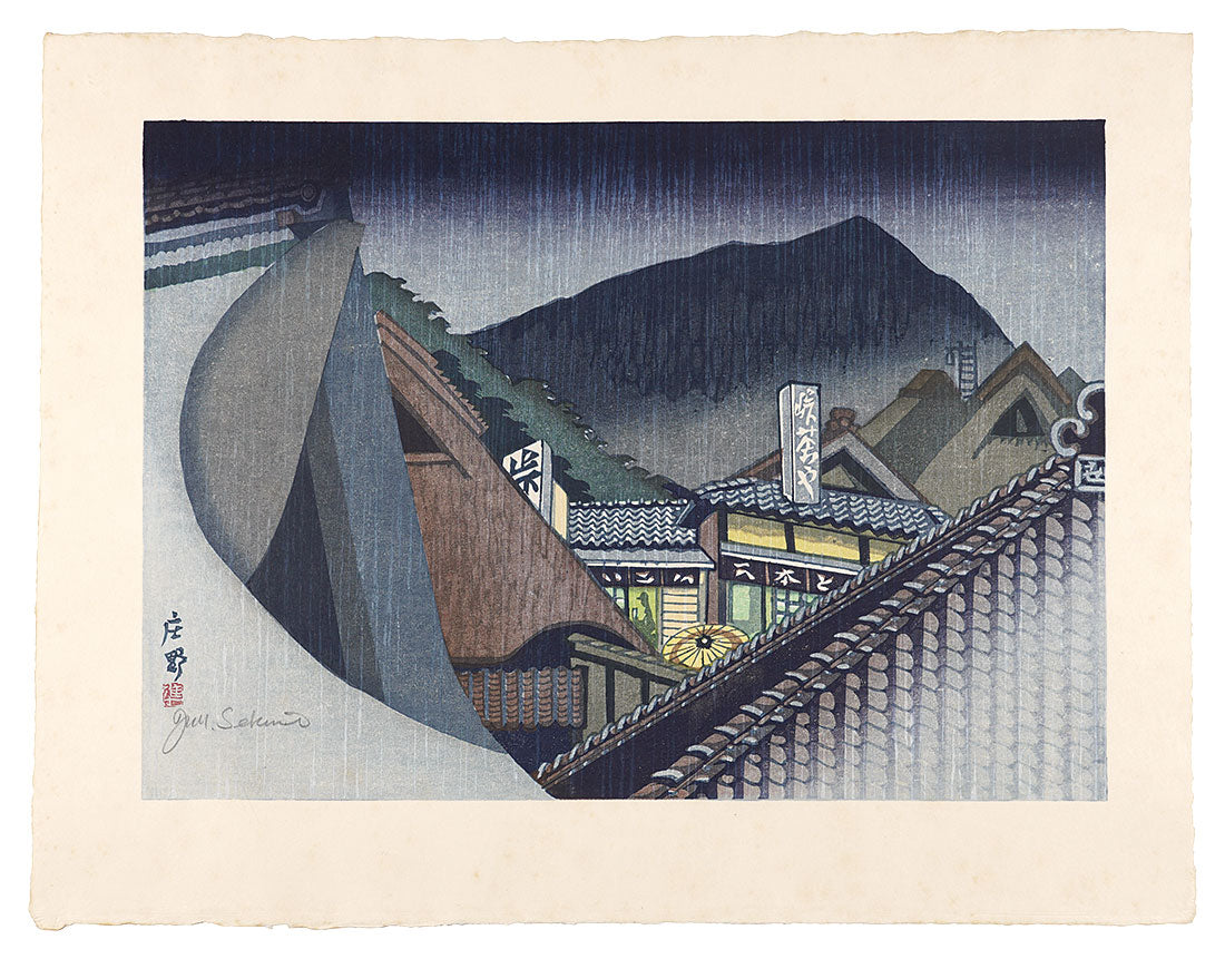 Sekino Junichiro"The Fifty-three Stations of the Tokaido / Shono"