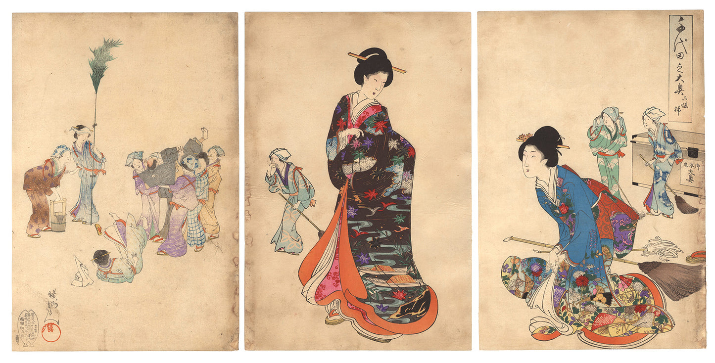 Chikanobu"Chiyoda Inner Palace / Year-end Cleaning"