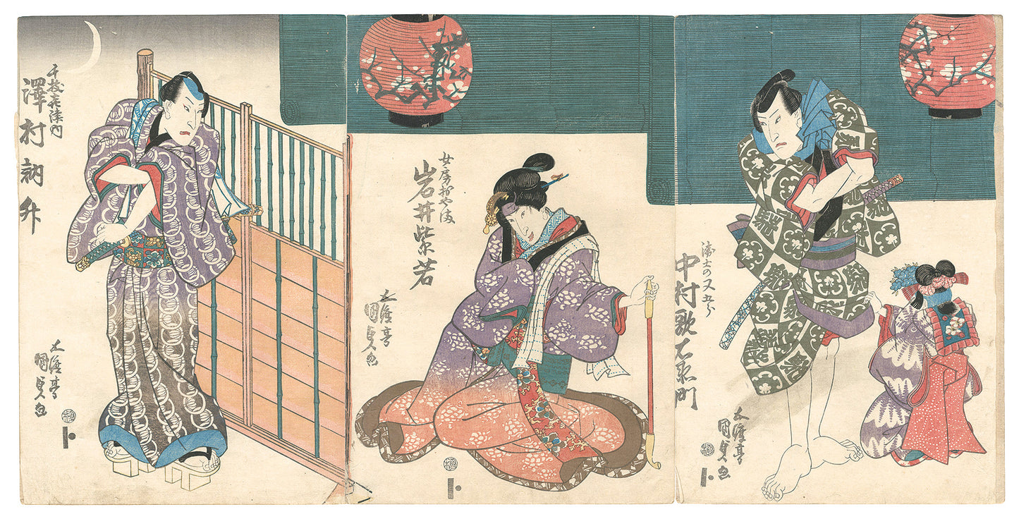 Kunisada I "Scene from a Kabuki Play"