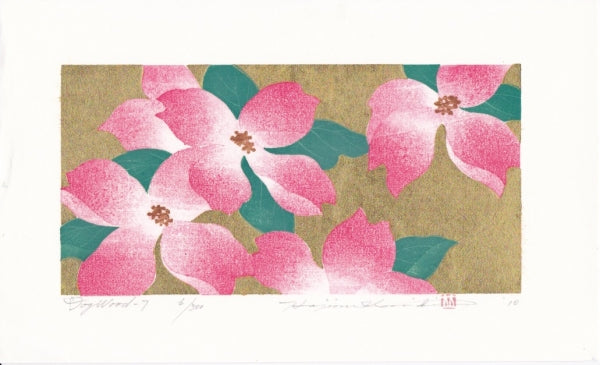 Namiki Hajime "Dogwood-7"