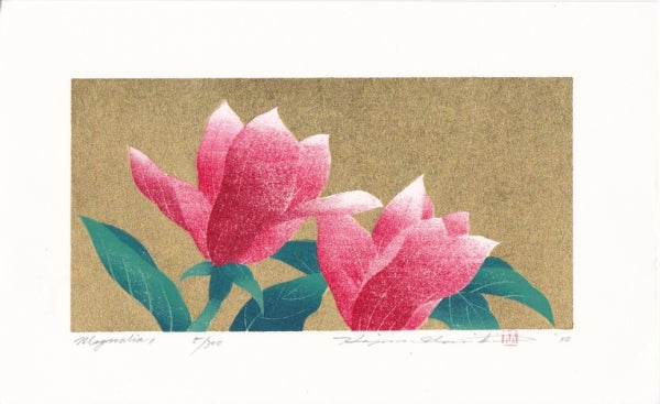 Namiki Hajime "Magnolia 1 (mini)"