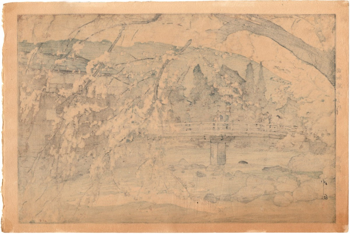 Yoshida Hiroshi "Spring in a Hot Spring (Onsen no haru)"