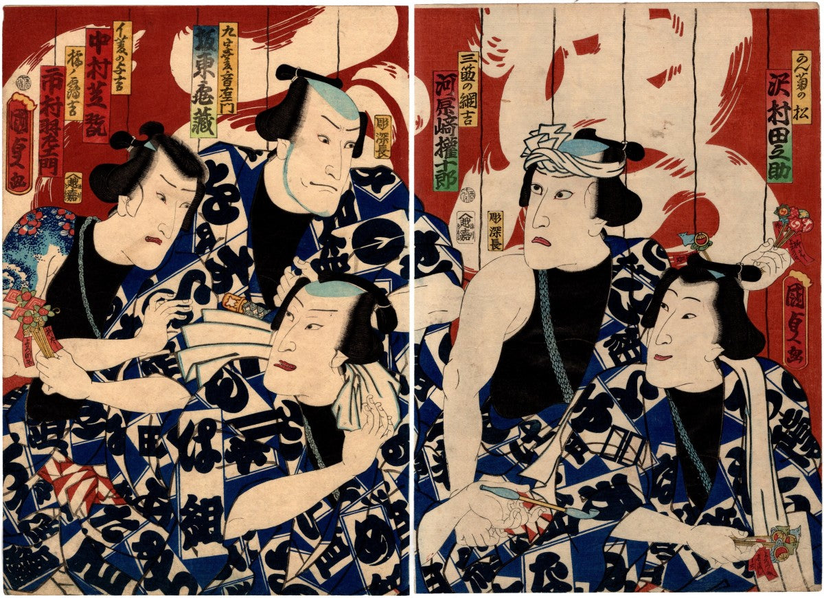 Utagawa Kunisada "Five Firemen of Edo"