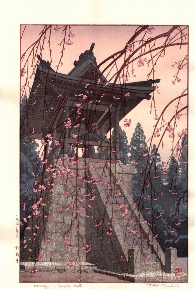 Yoshida Toshi "Heirinji Temple Bell"