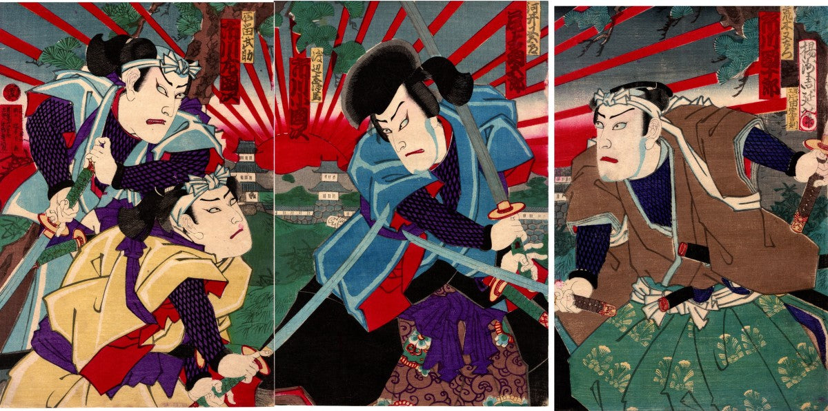 Chikanobu "Iga-etu Douchu Sugoroku:Scene of revenge at Iga-Ueno”