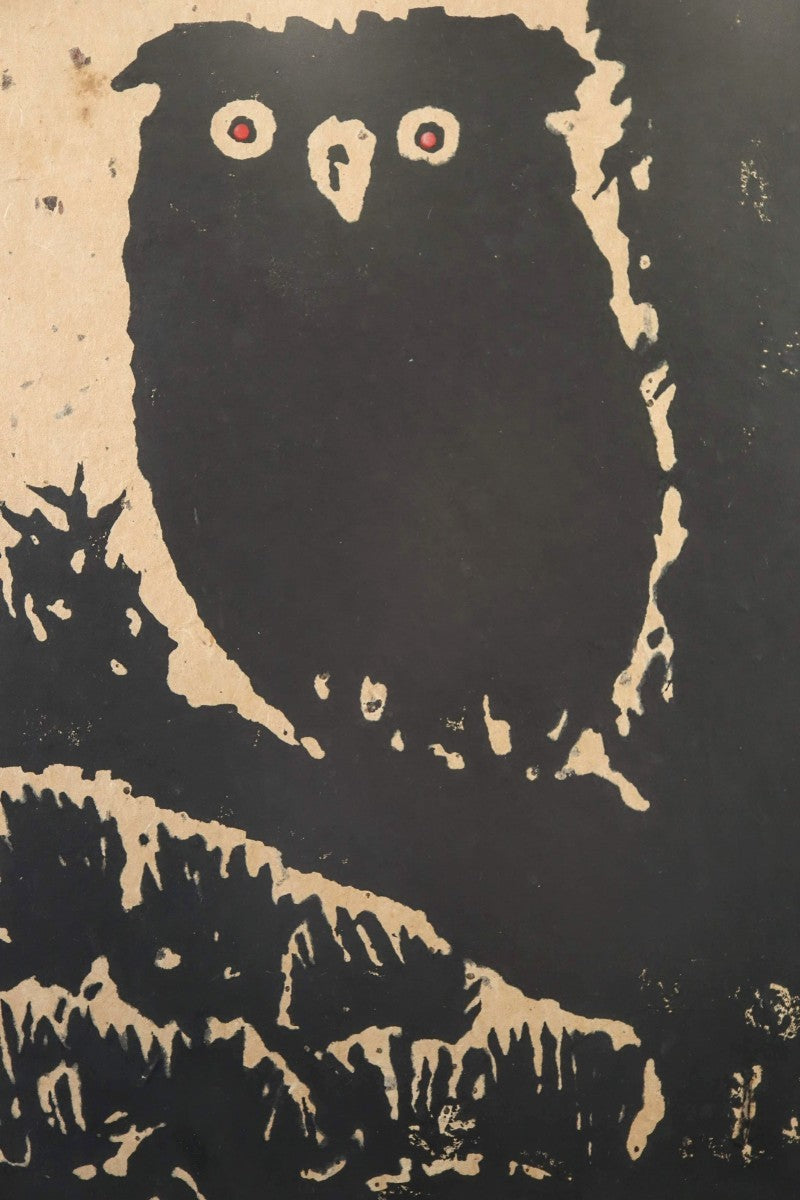 AKIYAMA IWAO "the wind through pine trees"