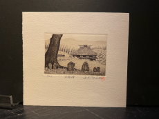 Hiroto Norikane "Dosojin (traveler's guardian deity)"