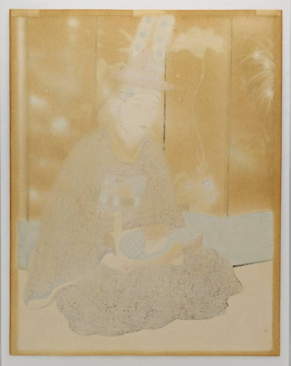 PAUL JACOULET "LE MARIE"