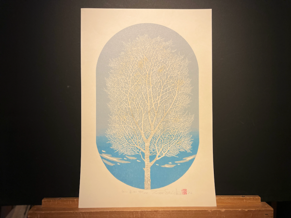Nishida Tadashige "White Tree(8)"