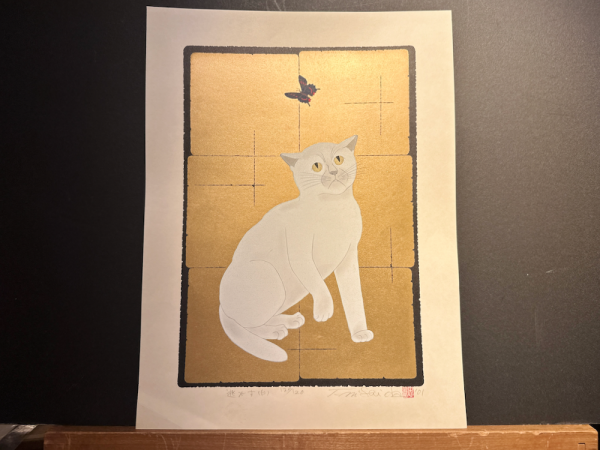 Nishida Tadashige "Let Escape White"