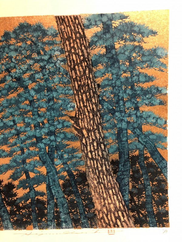 NAMIKI HAJIME "Tree Scene-153"