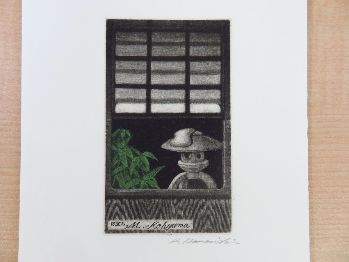 HAMANISHI KATSUNORI “Ex Libris”