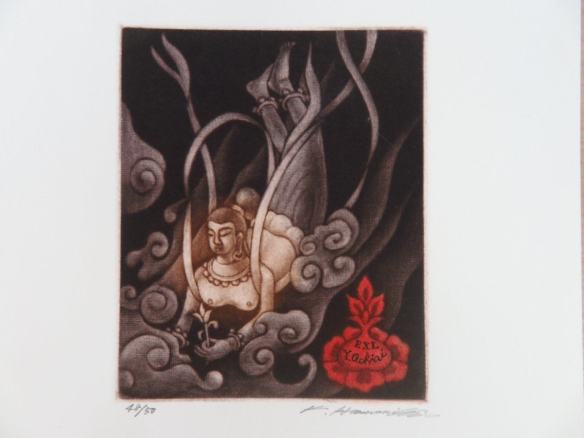 HAMANISHI KATSUNORI Ex Libris