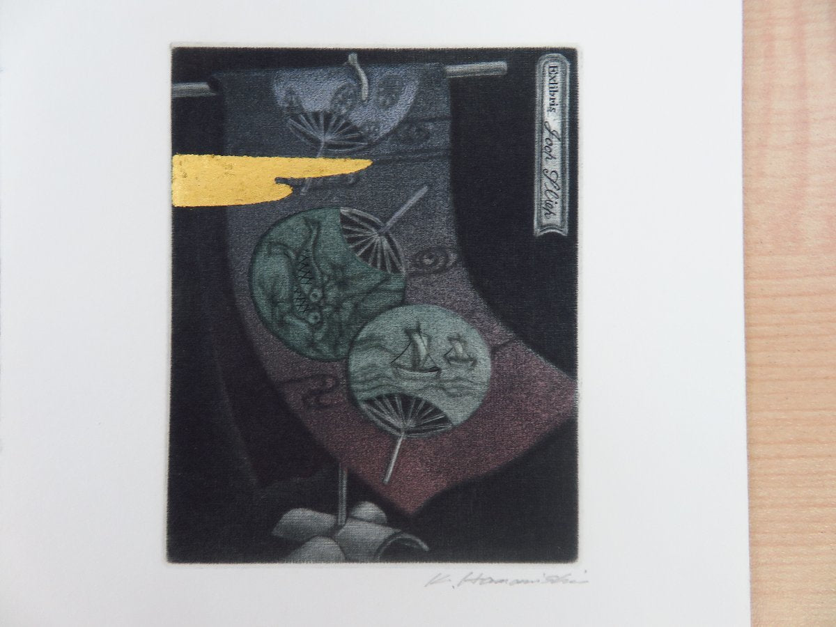 HAMANISHI KATSUNORI “Ex Libris”