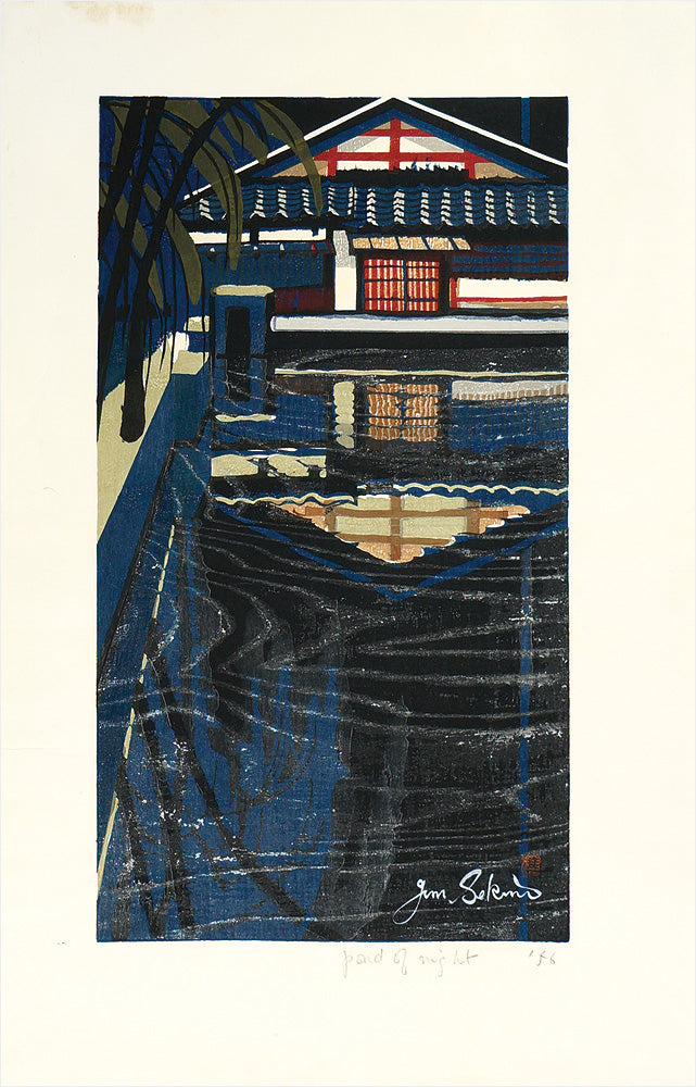 Sekino Junichiro"Pond of Night"