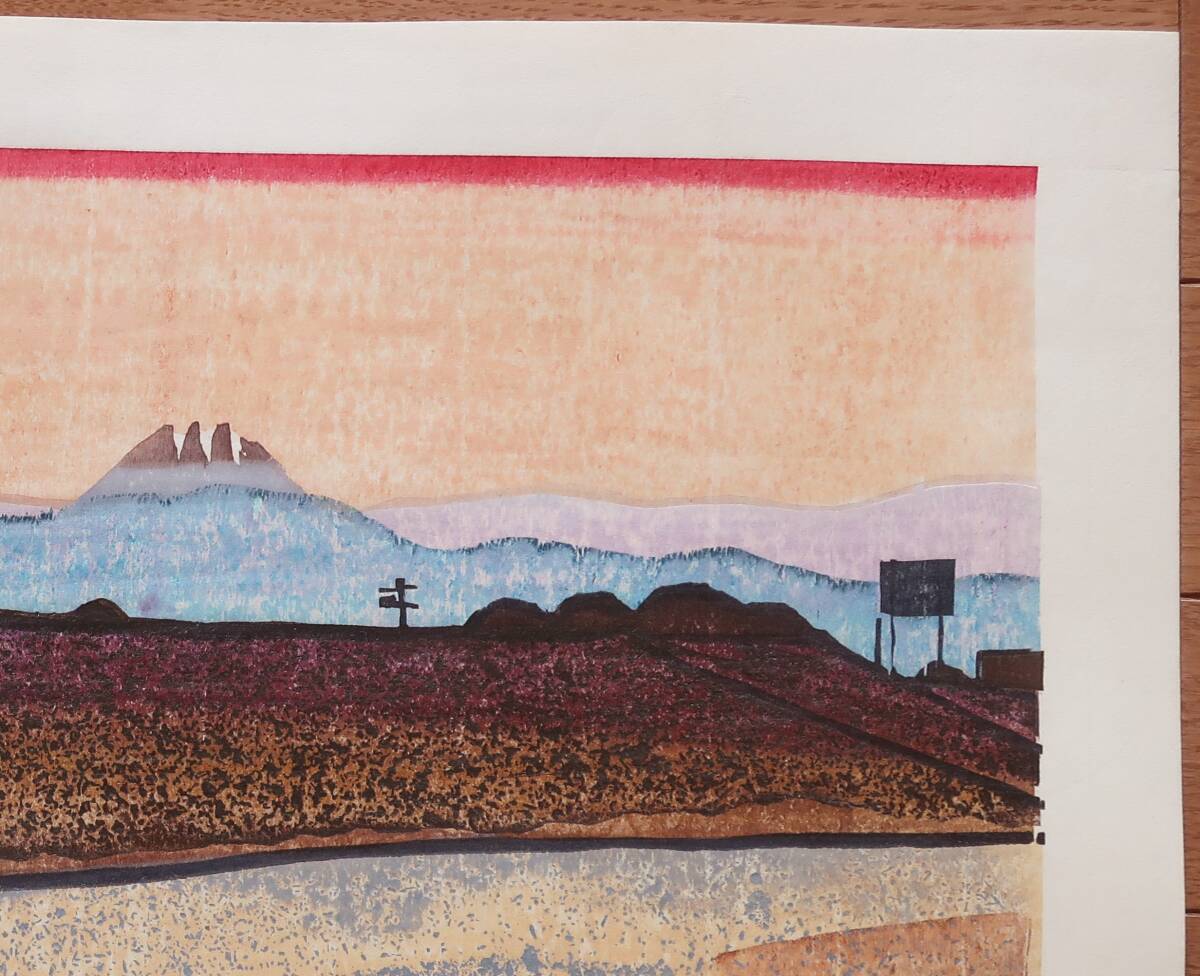 HAGIWARA HIDEO “ Fuefukigawa Remarks, Mt.Fuji”