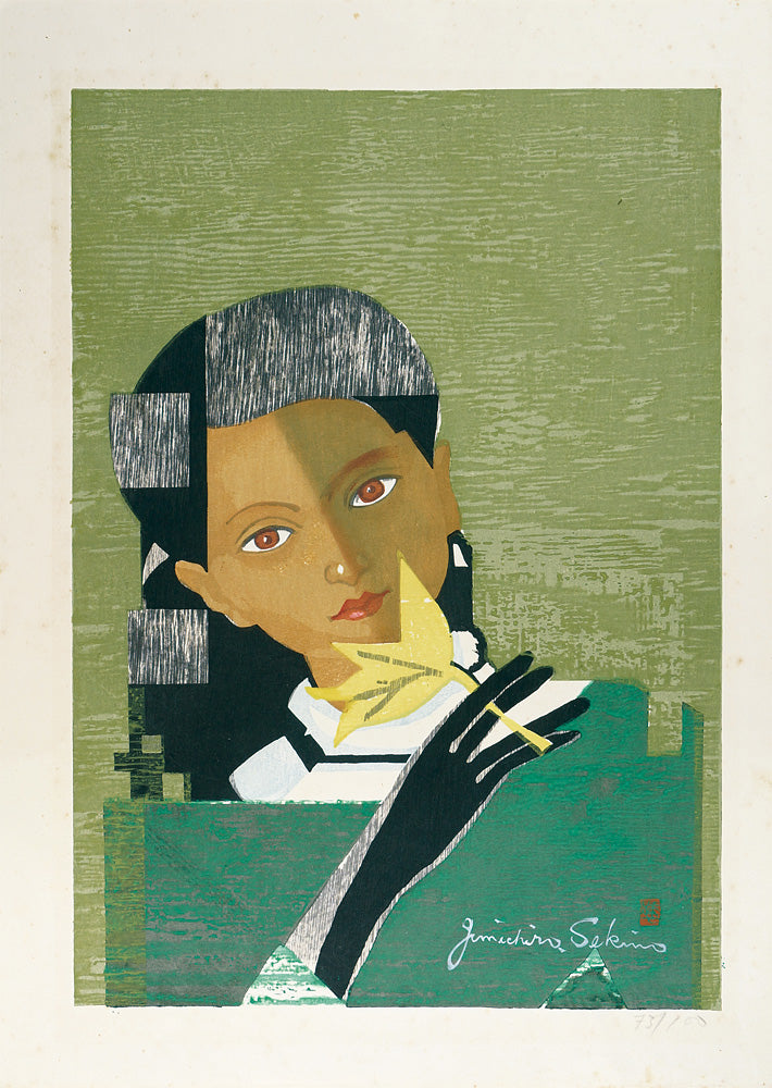 Sekino Junichiro"Yellow Fallen Leaf"