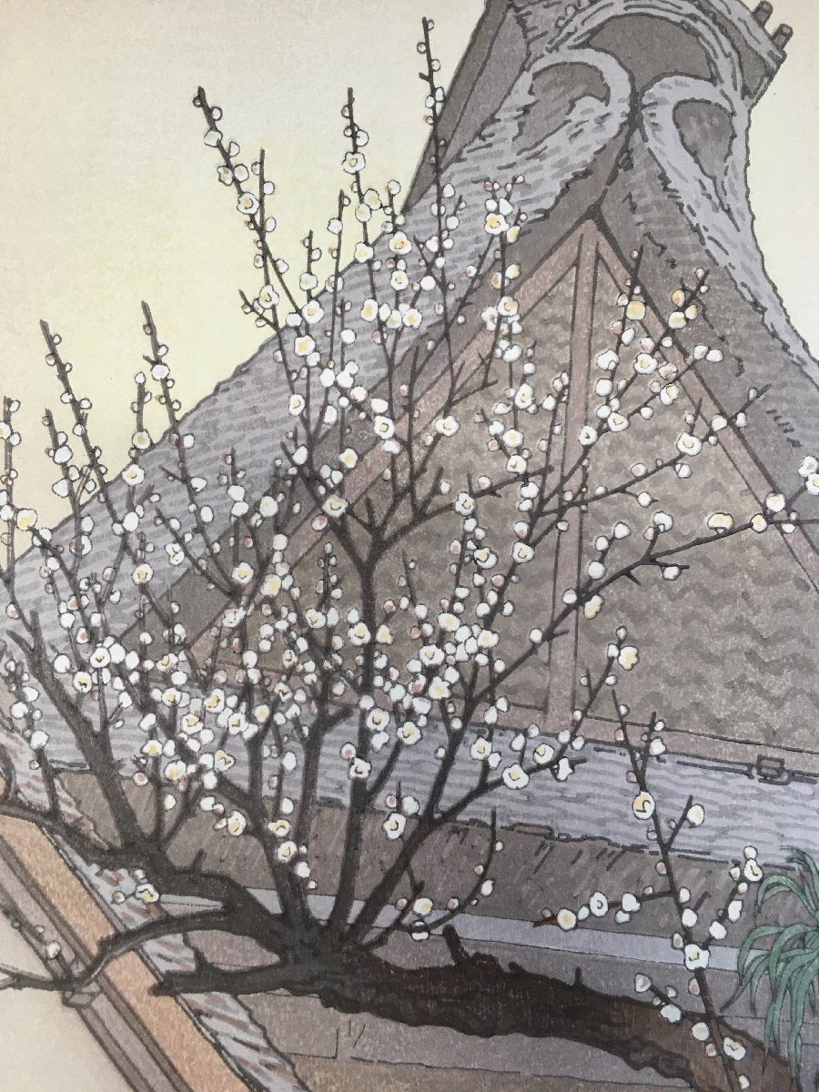 YOSHIDA TOSHI "White Plum Blossoms"