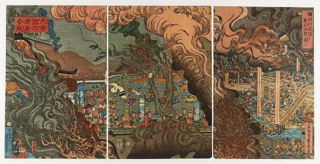 Utagawa Sadahide "Taiheiki Rokuhara Battle"