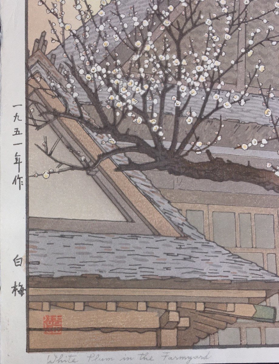 YOSHIDA TOSHI "White Plum Blossoms"