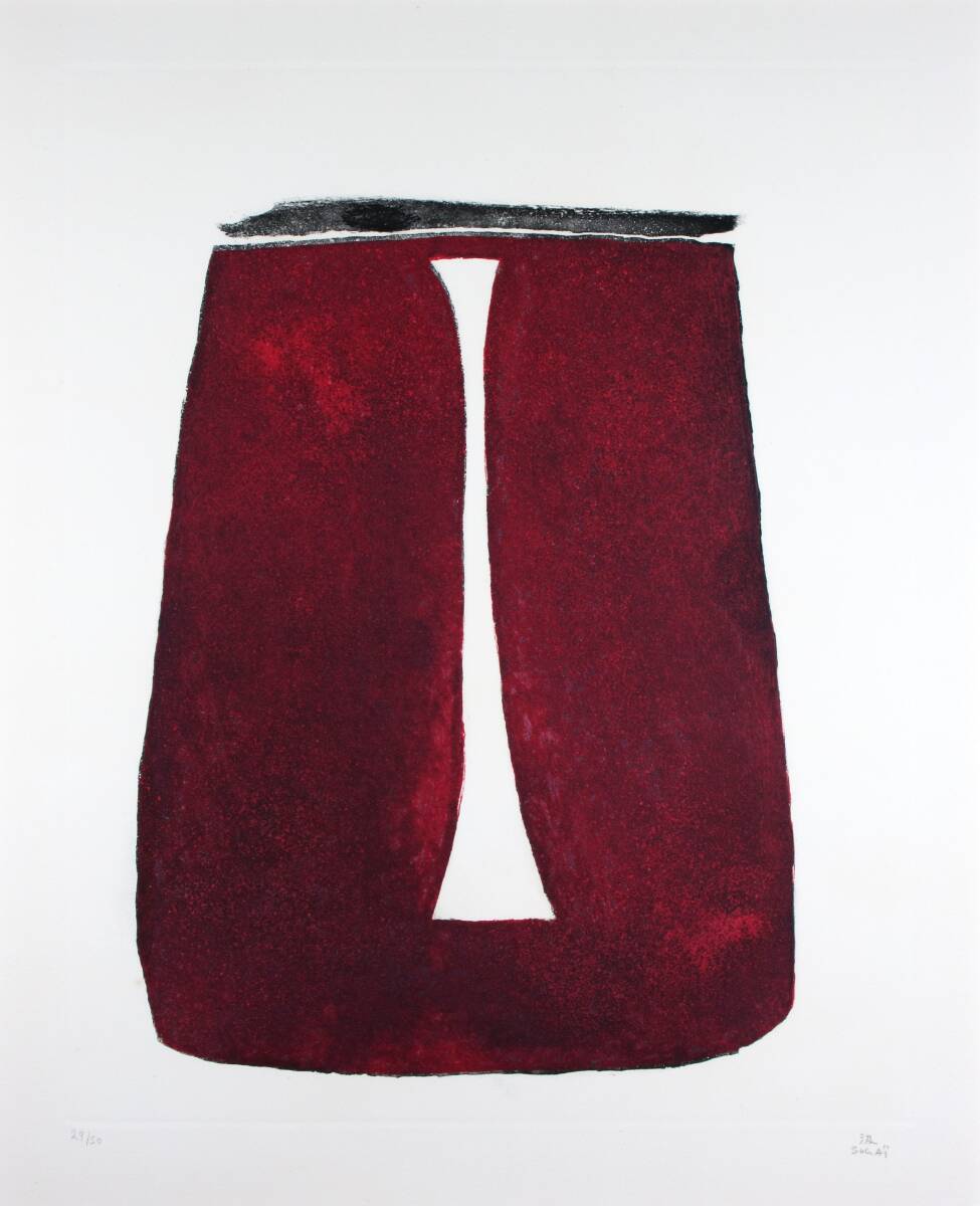 SUGAI KUMI "Rouge"
