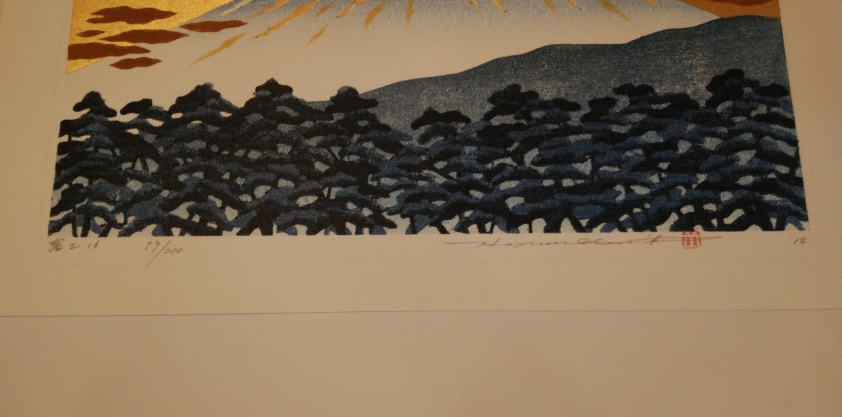 NAMIKI HAJIME "Fuji 16"