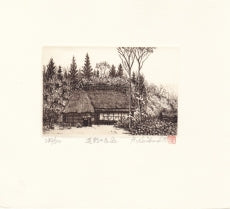 Hiroto Norikane "Big Tree"