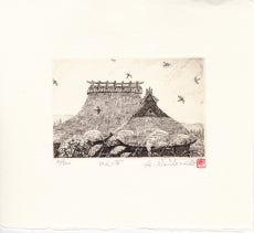 Hiroto Norikane "Dragonfly"