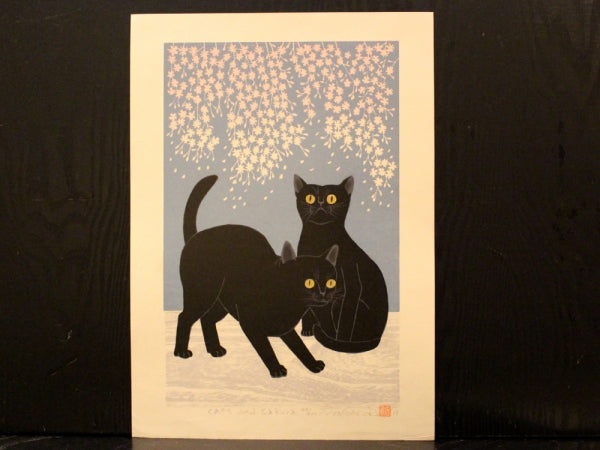 Nishida Tadashige "Cats and Sakura"