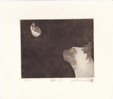 Hiroto Norikane "Concentration-8"