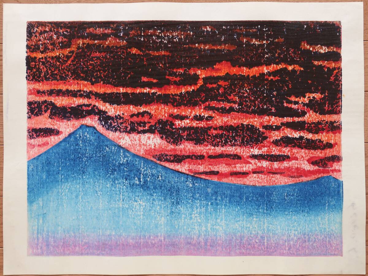 HAGIWARA HIDEO “fiery sky, Mt.Fuji”