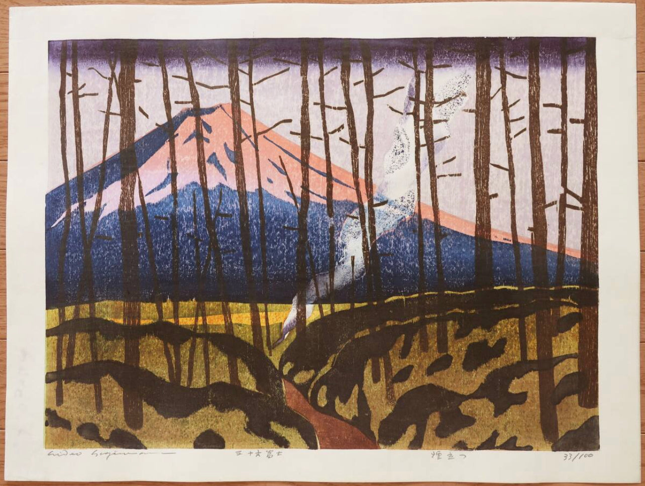 5SET HAGIWARA HIDEO "36Mt.Fuji"