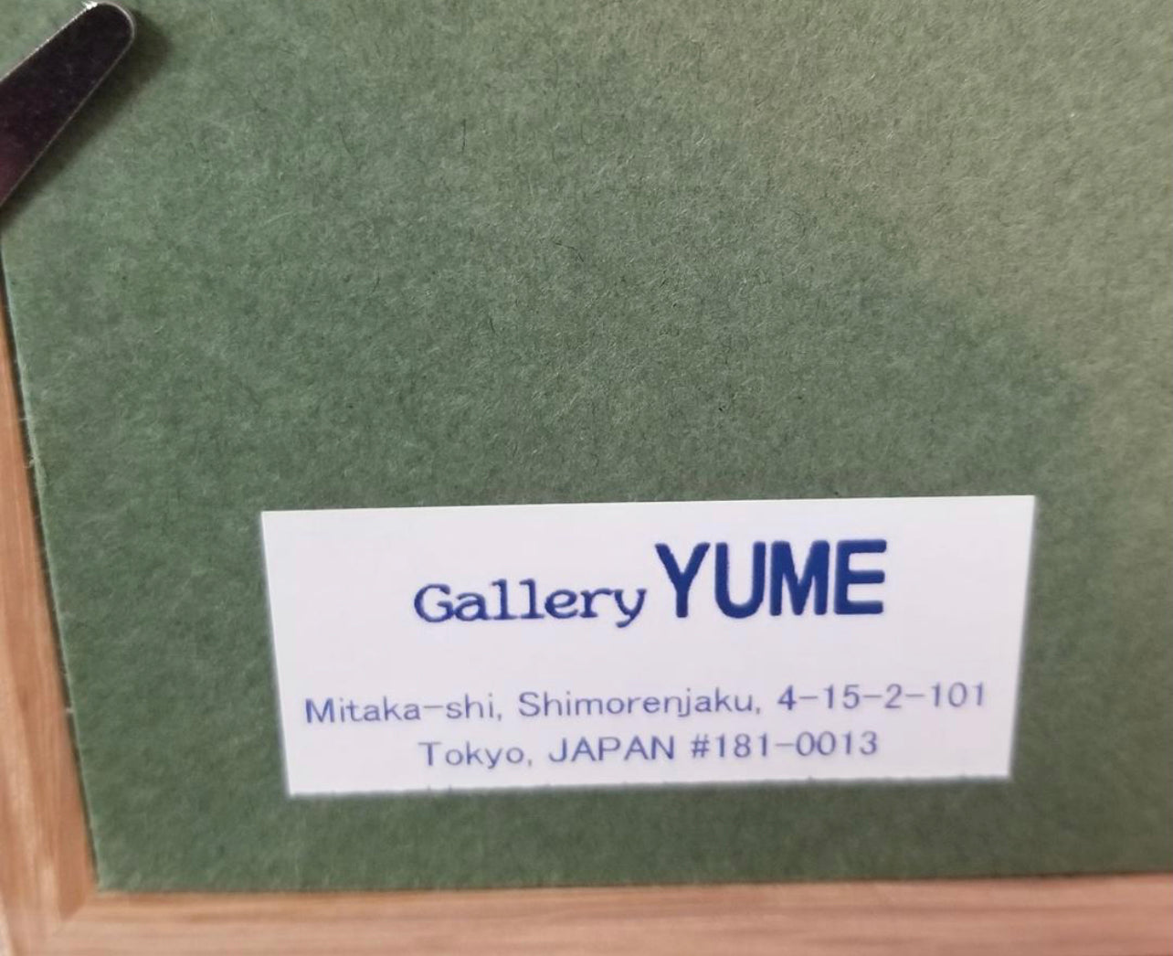 MATSUTANI TAKESADA "Untitled"