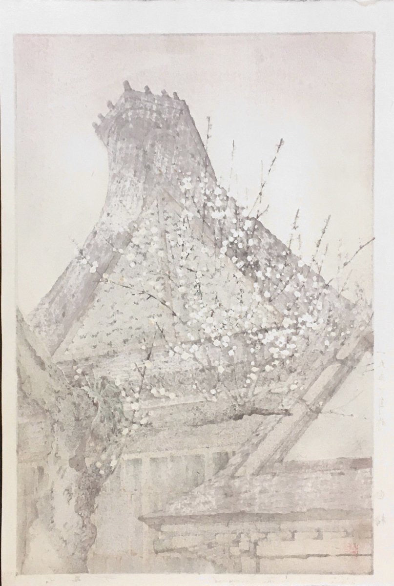 YOSHIDA TOSHI "White Plum Blossoms"