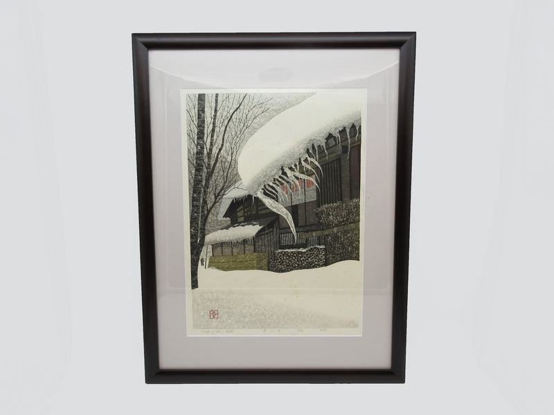 OTSU KAZUYUKI "winter's day"