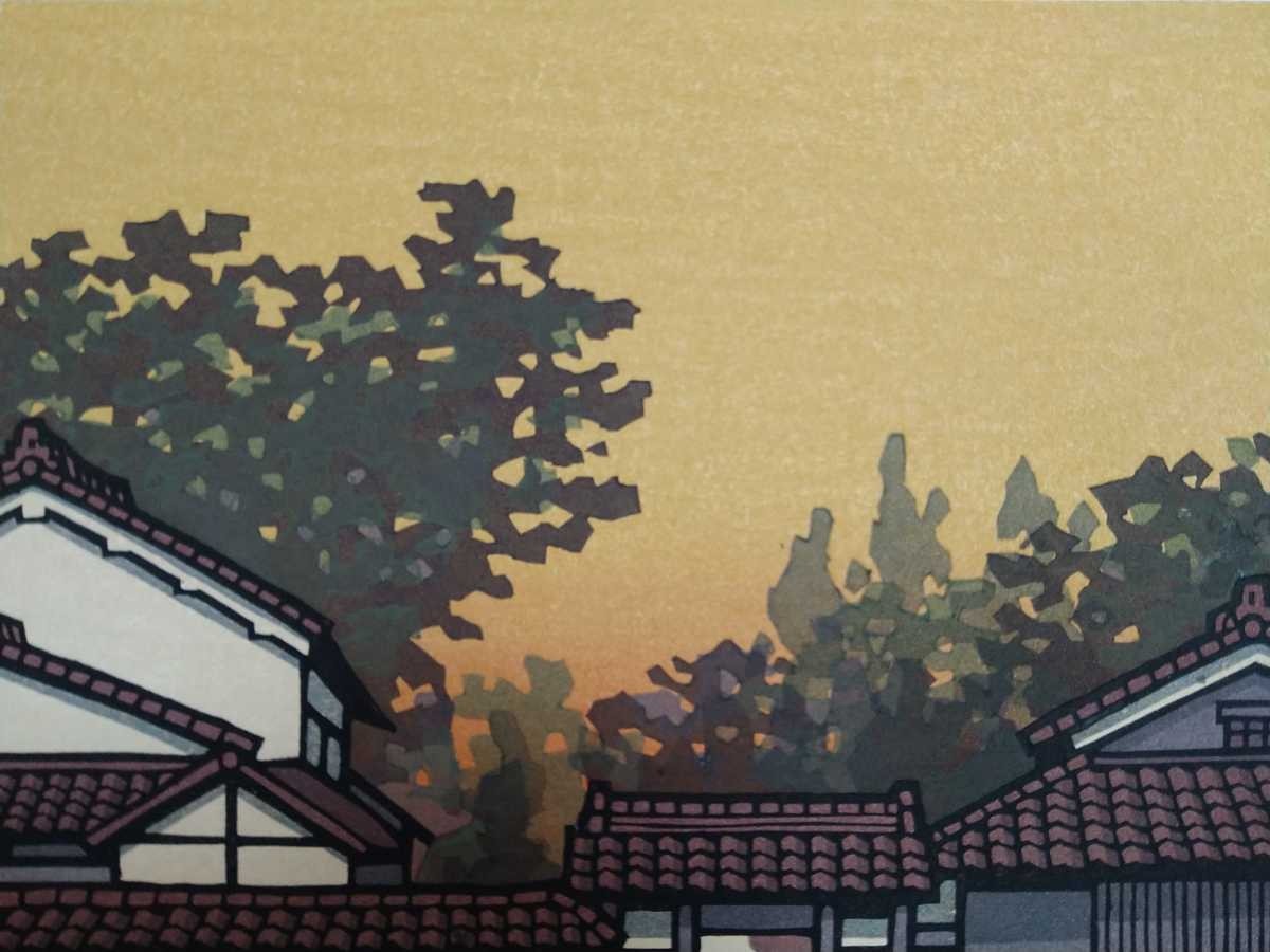 NISHIJIMA KATSUYUKI "evening dawn"