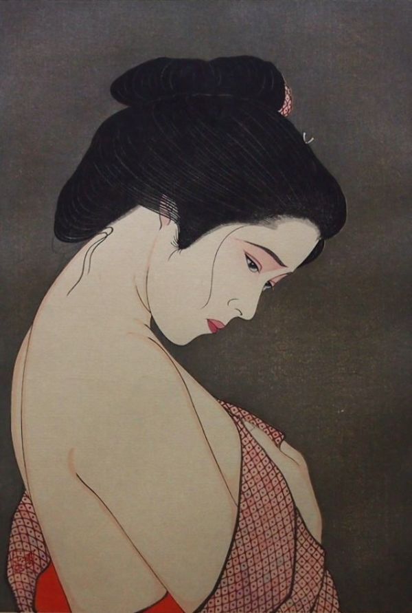 TAKI SHUSUI "shyness"