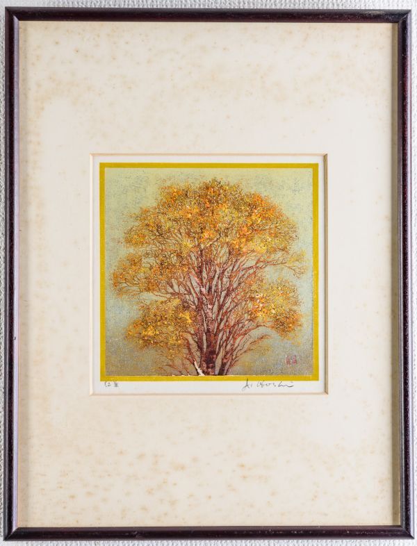 HOSHI JOICHI "Leaves changing color"